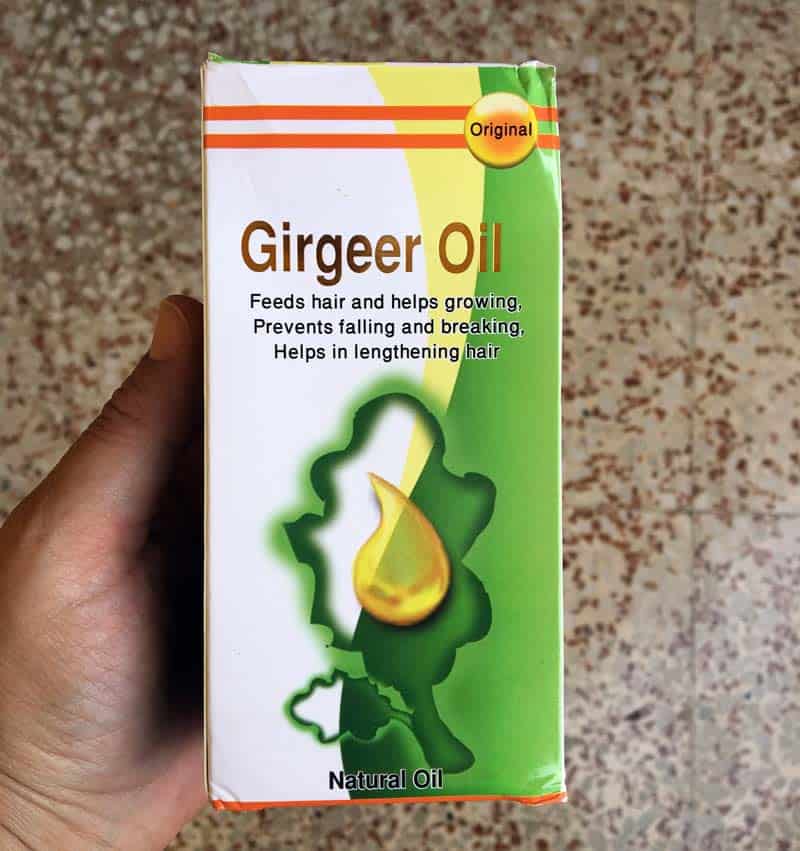 Girgeer oil box